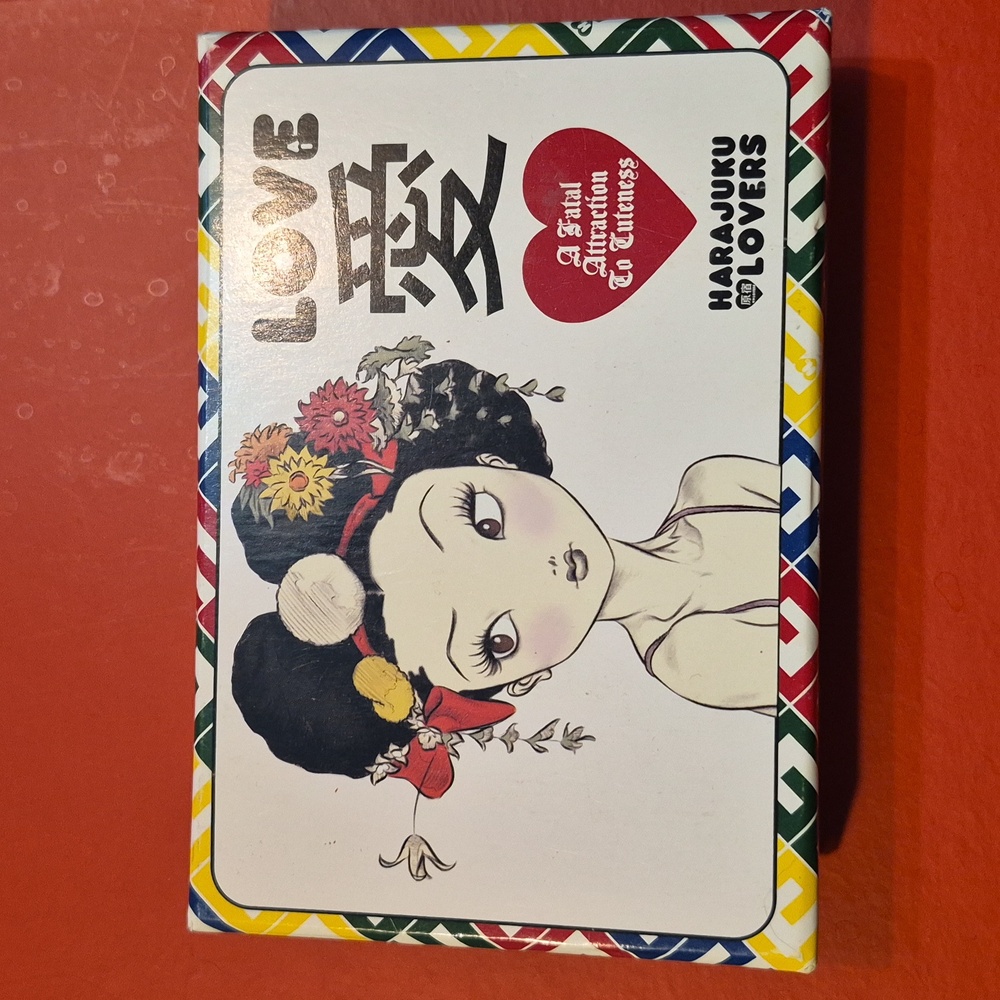 EUC VINT ❤️ HARAJUKU LOVERS 🎁 EMPTY gift box 🎁